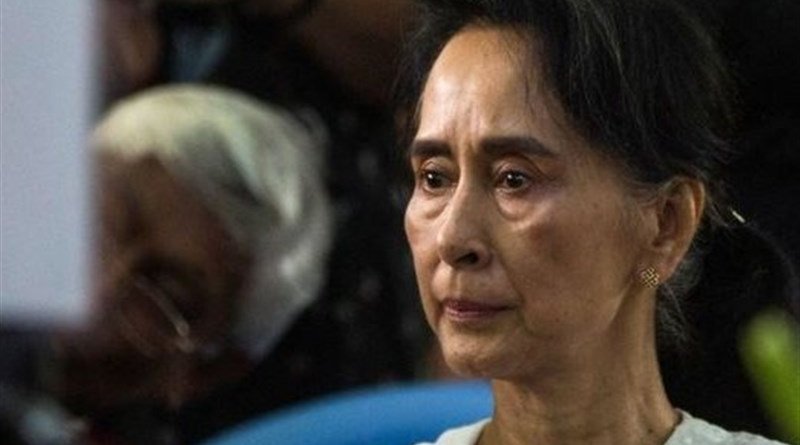 Myanmar's Aung San Suu Kyi. Photo Credit: Tasnim News Agency