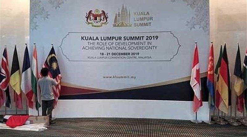 Kuala Lumpur Summit 2018. Photo Credit: Tasnim News Agency