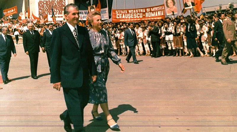 Romania's Nicolae Ceauşescu. Photo Credit: fototeca.iiccr.ro, Wikimedia Commons