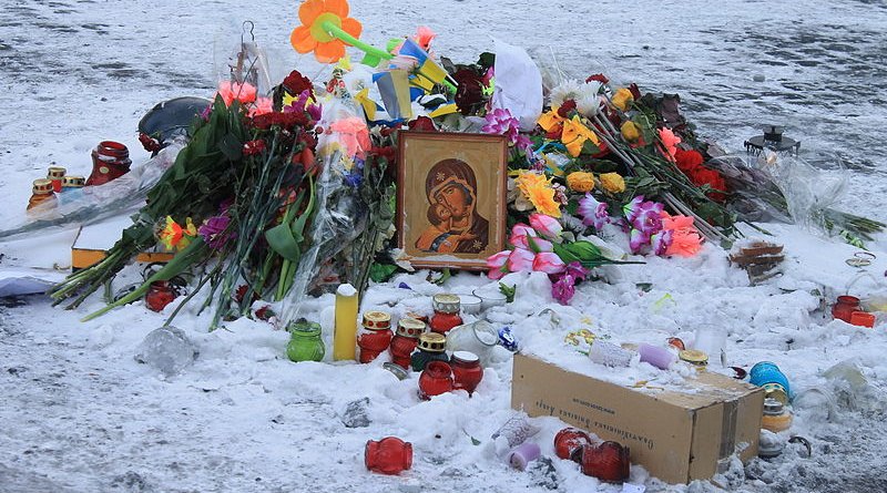 Memorial for killed Euromaidan participants in Ukraine. Photo Credit: A1, Wikimedia Commons