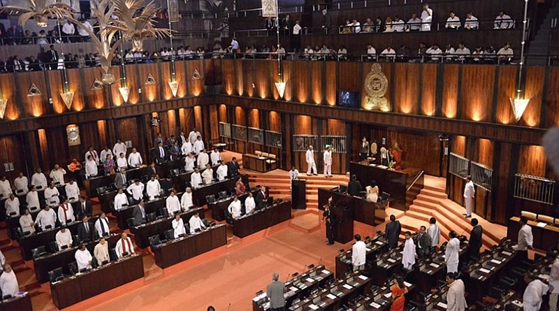 Sri Lanka's Parliament. Photo Credit: Sri Lanka government
