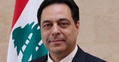 Lebanon's Prime Minister Hassan Diab. Photo Credit: Lebanon Prime Minister office
