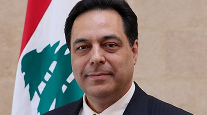 Lebanon's Prime Minister Hassan Diab. Photo Credit: Lebanon Prime Minister office