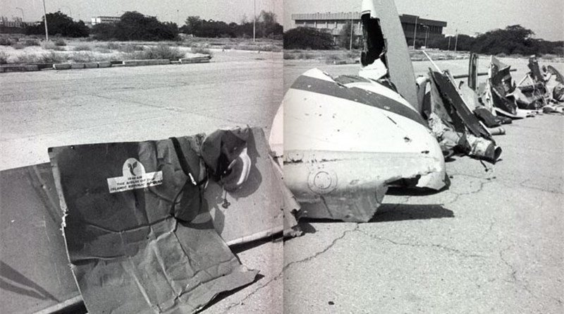 Wreckage from Iran Air Flight 655. Photo Credit: Tasnim News Agency