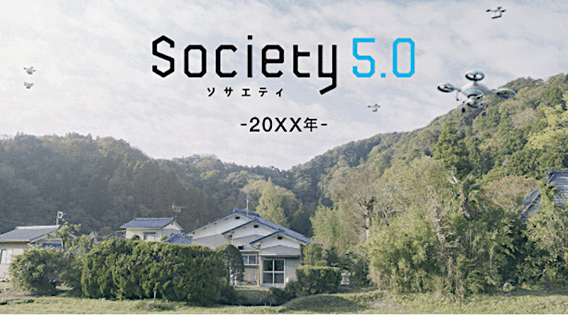 Image of the Society 5.0 campaign by the Japanese government