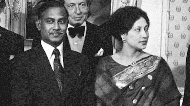 Bangladesh's Begum Khaleda Zia with husband Ziaur Rahman in 1979. Photo Credit: Suyk, Koen / Anefo, Wikipedia Commons