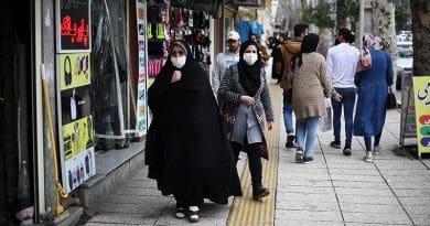 Women wearing masks in Iran. Photo Credit: Tasnim News Agency
