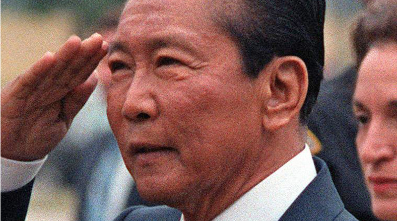 The Philippines' Ferdinand Marcos. Photo Credit: Wikipedia Commons