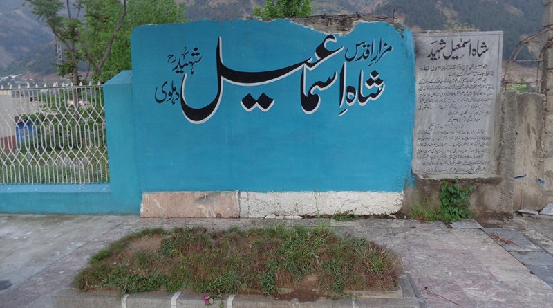 Grave of Shah Ismail Shahid, Balakot. Photo Credit: Nawfa2000, Wikimedia Commons