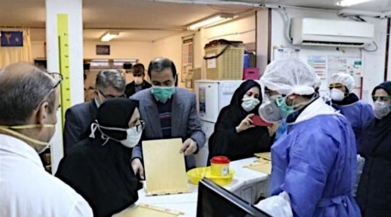 hospital coronavirus iran mask