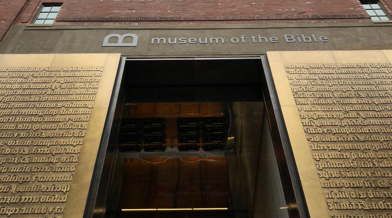 Museum of the Bible in Washington, D.C. Photo Credit: Fuzheado, Wikipedia Commons