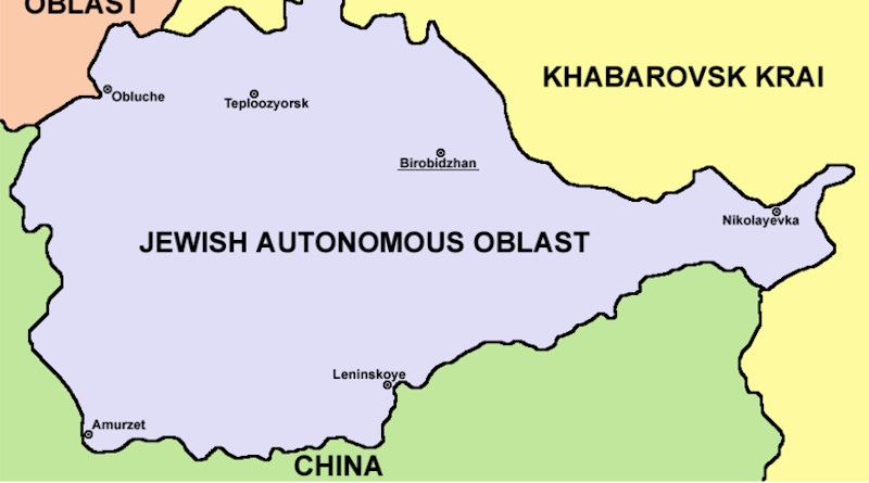 The Jewish Autonomous Oblast in Russia with the administrative center of Birobidzhan underlined. Credit: Wikipedia Commons