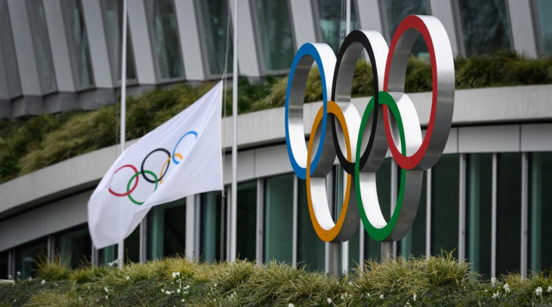 International Olympic Committee (IOC) headquarters