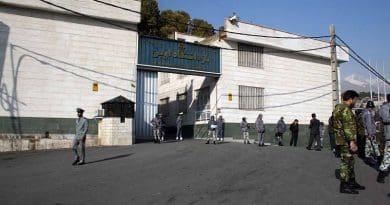 Iran's Evin Prison. Photo Credit: Ehsan Iran, Wikipedia Commons
