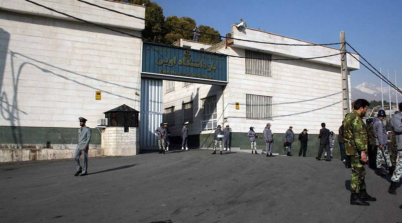 Iran's Evin Prison. Photo Credit: Ehsan Iran, Wikipedia Commons