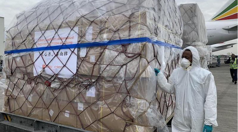 Staff members unload the medical supplies from China at the airport in Addis Ababa, Ethiopia, March 22, 2020. Credit: Xinhua