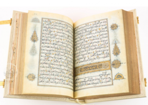 The Qur’an of Moulay Zaidan, Saadi Sultan of Morocco from 1603 to 1627 