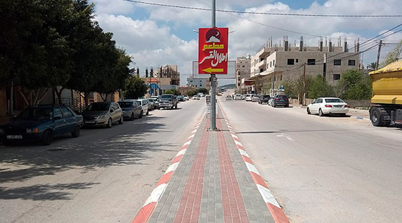 Al-Madīnah al-Munawwarah Street in the city of Salfit (Palestine), after the implementation of the mandatory quarantine due to the coronavirus pandemic (COVID-19) (25/3/2020). Photo: أمين (Wikimedia Commons / CC BY-SA 4.0)