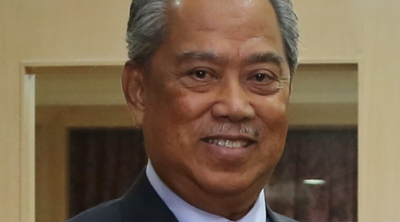 Malaysia's Muhyiddin Yassin. Photo Credit: US Embassy KL, Wikipedia Commons