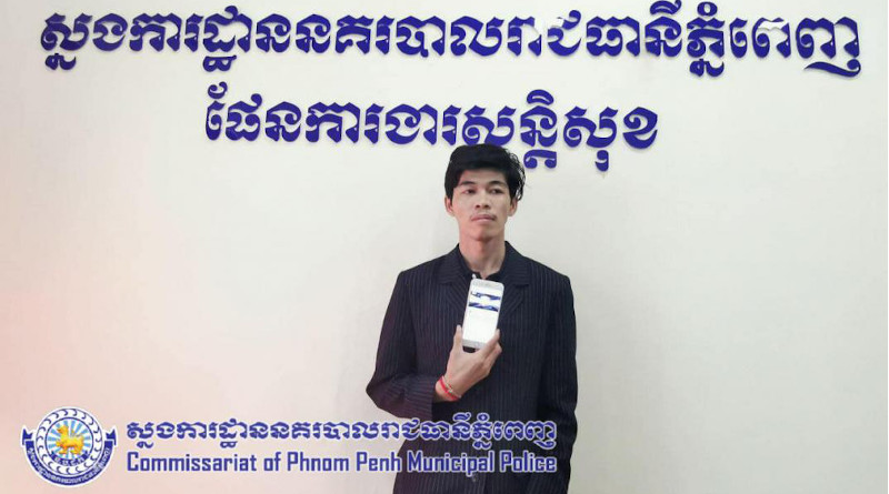A screenshot of TVFB journalist, Sovann Rithy, at the General Commissariat of National Police in Phnom Penh, Cambodia on April 8, 2020. © 2020 Commissariat of Phnom Penh Municipal Police/Facebook