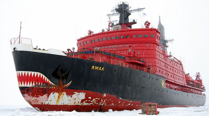 Russia's nuclear icebreaker Yamal. Photo Credit: Pink floyd88, Wikipedia Commons