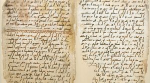 Birmingham Quran manuscript. Credit: Wikimedia Commons