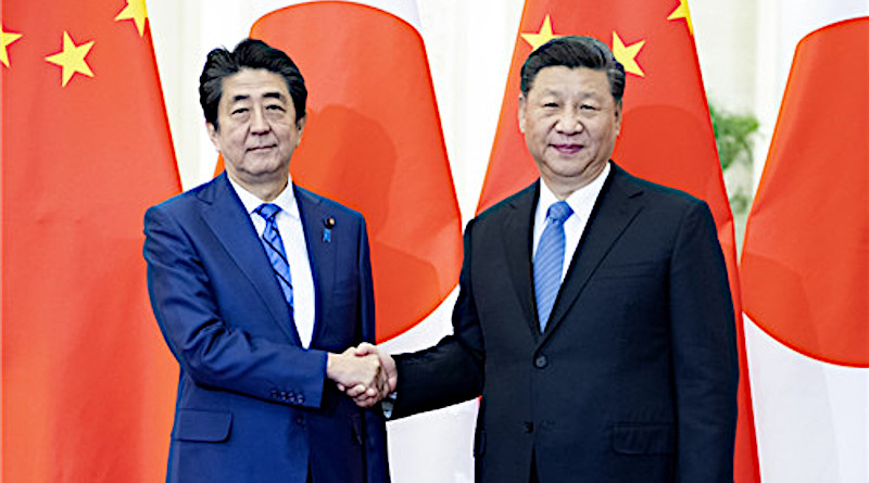 China's President Xi Jinping meets with Prime Minister Shinzo Abe of Japan. Photo Credit: Ministry of Foreign Affairs of the People's Republic of China