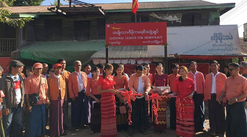 Members of the National League for Democracy in Arakan State’s Taungup Township. Photo Credit: DMG