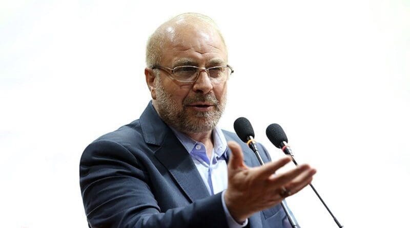 Iran's Mohammad Baqer Qalibaf. Photo Credit: Tasnim News Agency