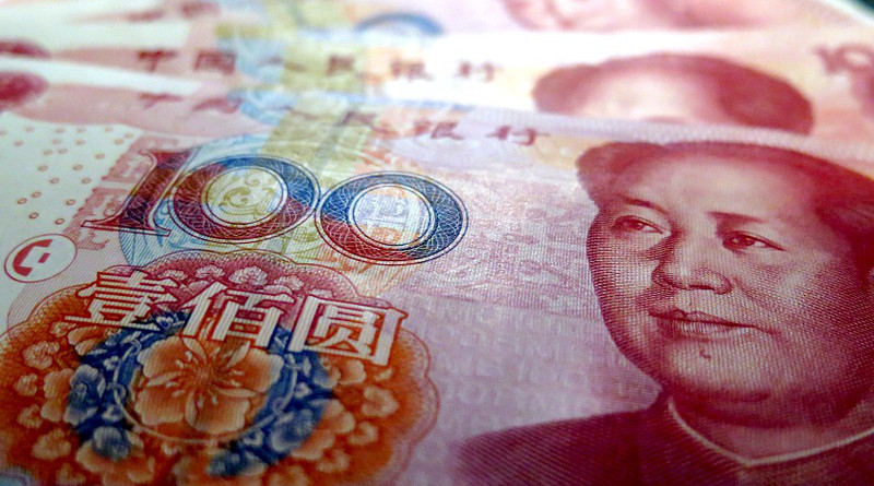 China Money Rmb Renbinbi Yuan Bank Note Chinese Currency