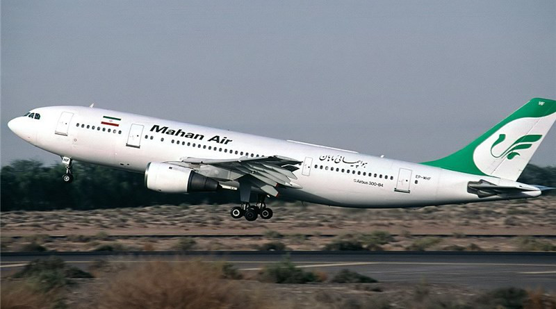 File photo of Iran's Mahan Air airplane. Photo Credit: Tasnim News Agency