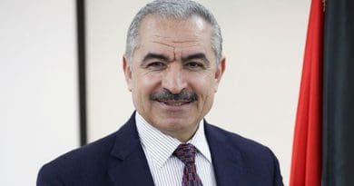 Mohammad Shtayyeh, Prime Minister of the Palestinian National Authority. Photo Credit: Montaser.pal, Wikipedia Commons