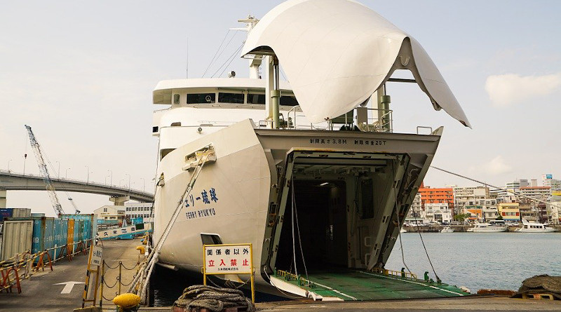 Ship Japan Boat Transportation Bay Port Shipping