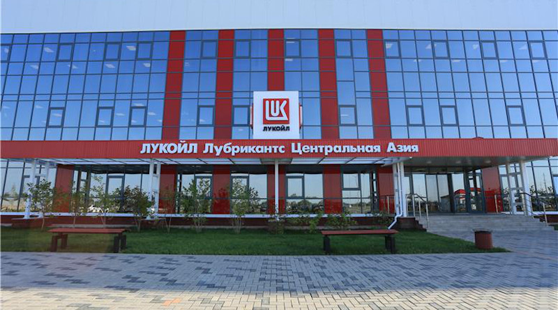 Lubricants Plant of PJSC LUKOIL in Kazakhstan. Photo Credit: LUKOIL