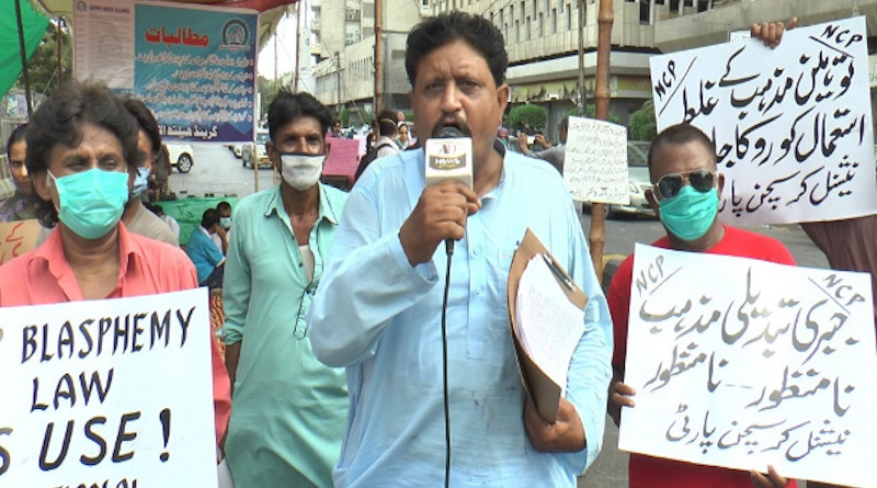 Members of Pakistan's National Christian Party protest outside Karachi Press Club on June 18. (Photo supplied)