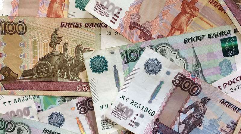 Ruble Money Bills Russia Russian Thousand Rubles