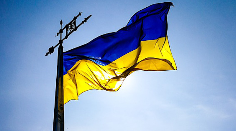 Ukraine Flag