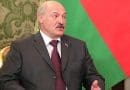 Belarus' Alexander Lukashenko. Photo Credit: Kremlin.ru