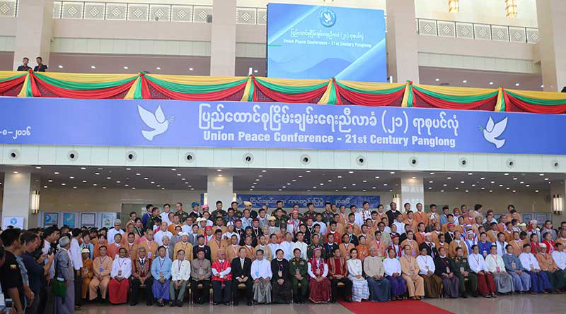 Union Peace Conference - Myanmar. Photo Credit: DMG