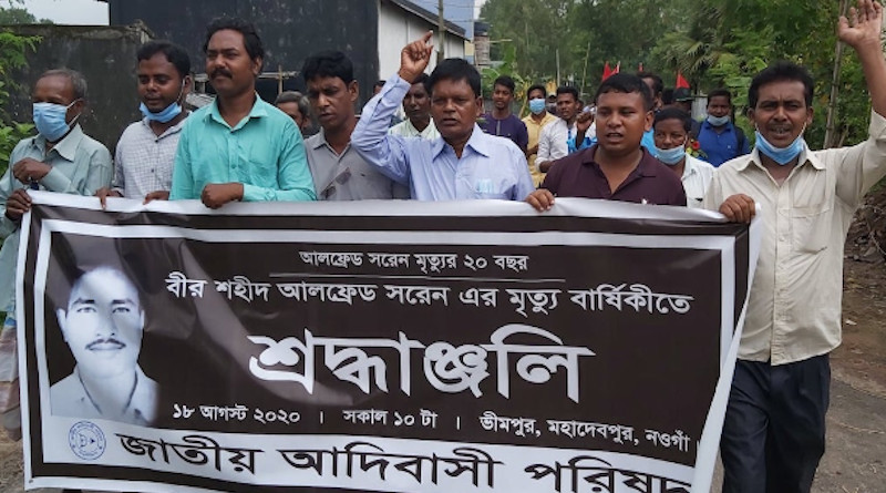 Indigenous people take part in a rally in Bhimpur village on Aug. 18 to demand justice for rights activist Alfred Soren, an ethnic Santal and Lutheran Christian who was murdered in 2000 after opposing land grabbing. (Photo: Bangladesh Adivasi Council)