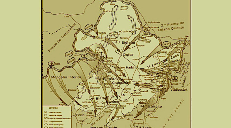 Soviet Invasion of Manchuria (1945), based on Glantz's maps in Levenworth Paper No 7 - Feb 1983. CC BY-SA 3.0