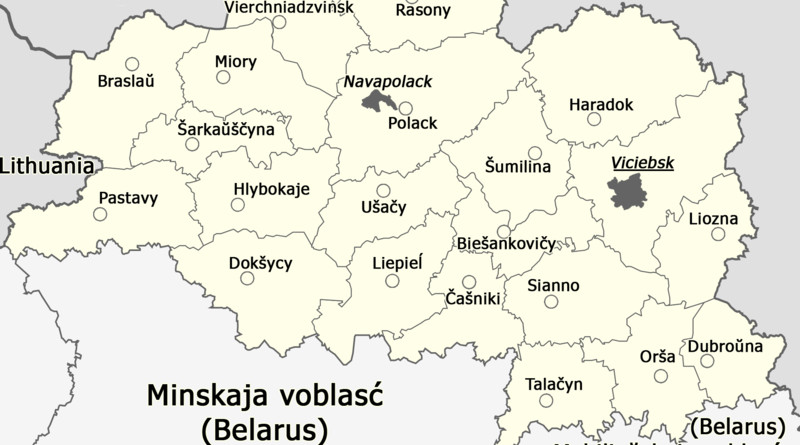Map of the administrative subdivisions of the Vitebsk Voblast in Belarus. Credit: Wikipedia Commons