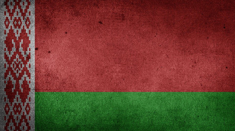 Belarus Flag Grunge Europe National Flag