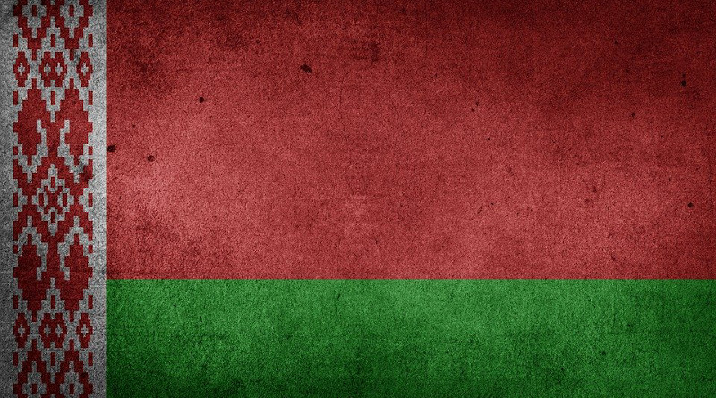 Belarus Flag Grunge Europe National Flag