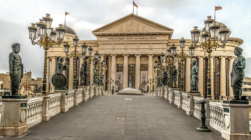 Skopje North Macedonia City Cityscape Building