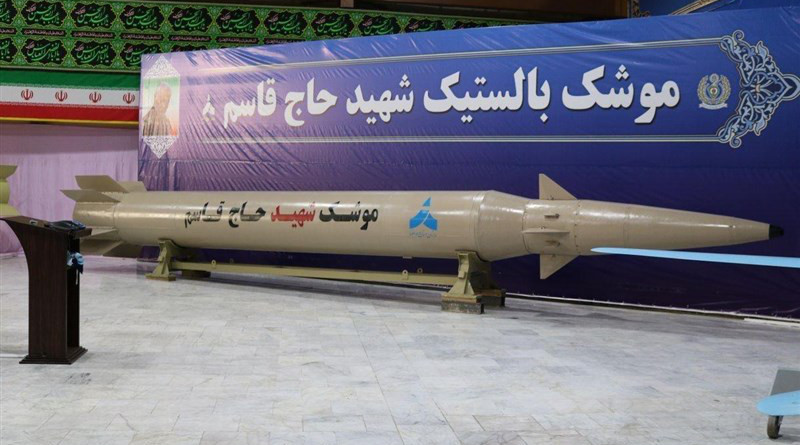 Iran says this ballistic missile, dubbed “Martyr Hajj Qassem Soleimani,” has a range close to 1,400 kilometers. Photo Credit: Tasnim News Agency