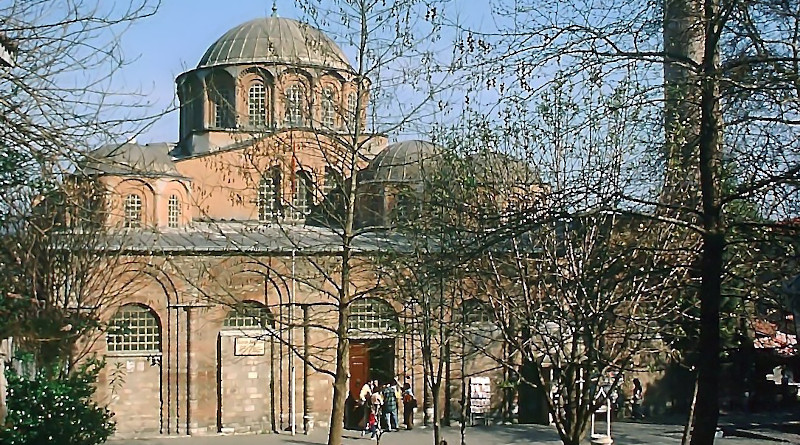 Front view of Church of the Holy Savior in Chora in Istanbul, Turkey. Photo Credit: Andreas Wahra, Wikipedia Commons