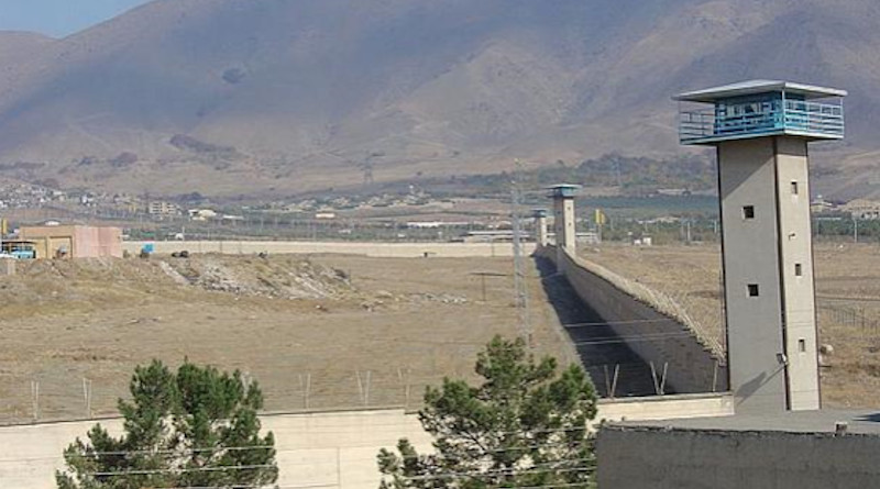 Iran's Adelabad Prison. Photo supplied