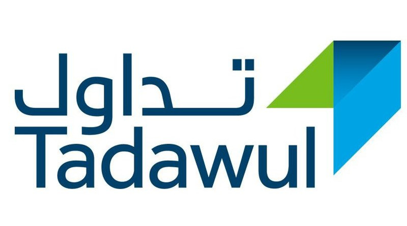 Logo of Saudi Stock Exchange (Tadawul)