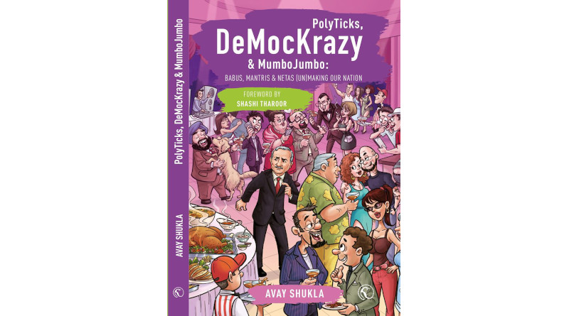 'PolyTicks, DeMocKrazy & MumboJumbo' by Avay Shukla.